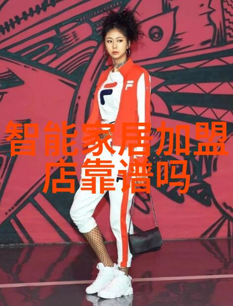 实验室设备有限公司探索科技前沿的创新之旅