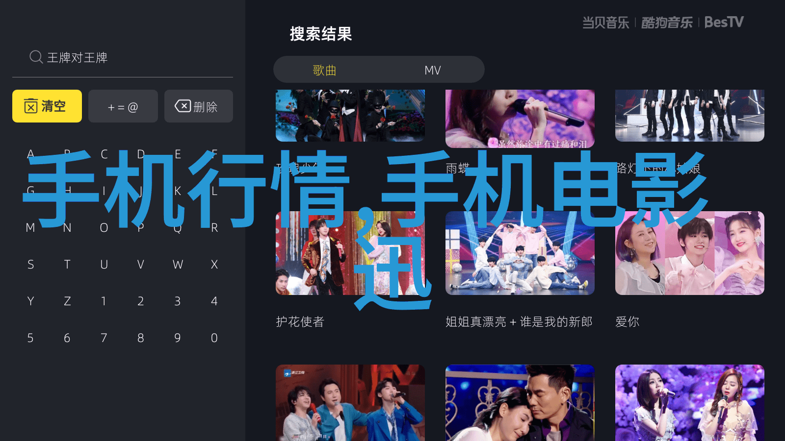 不锈钢卫生泵-揭秘不锈钢卫生泵的应用与优势