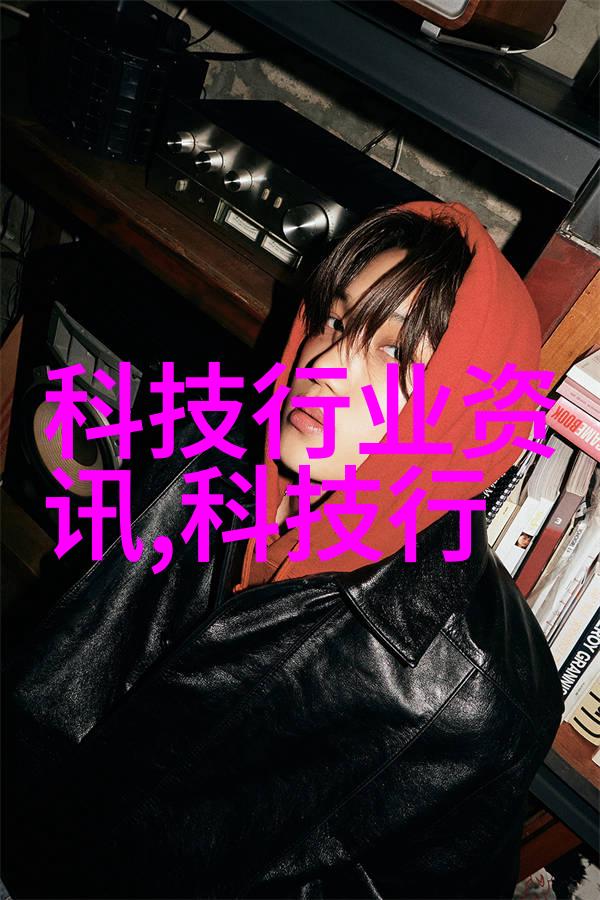 静谧旋转立式沉降式离心机的隐秘节奏