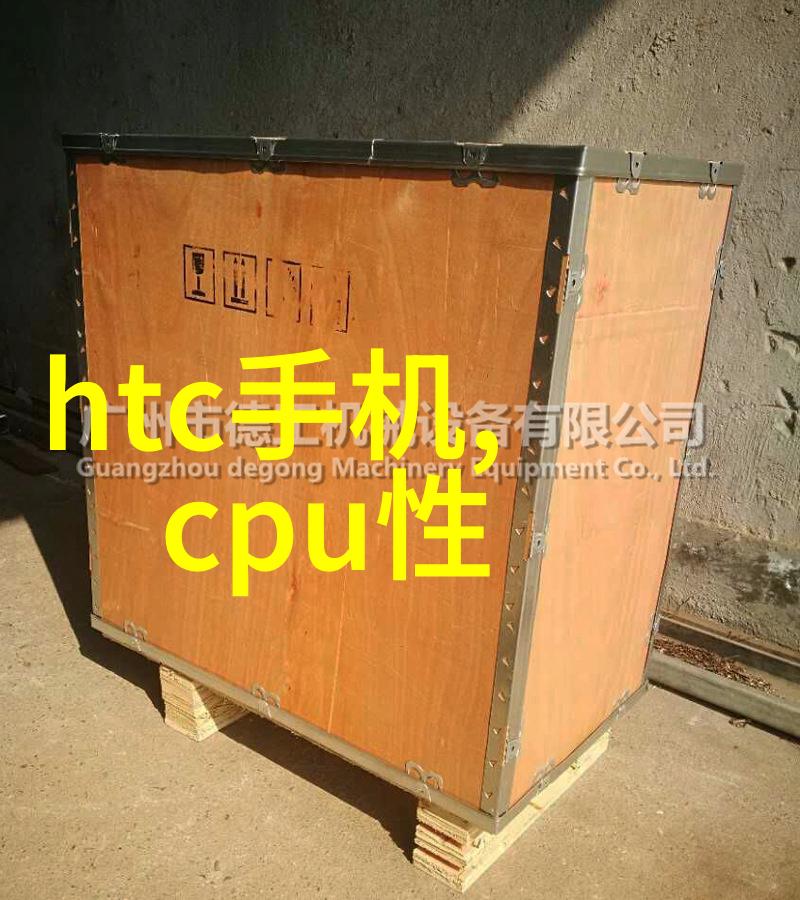 测量计量仪器在科学研究中的应用有哪些创新之处