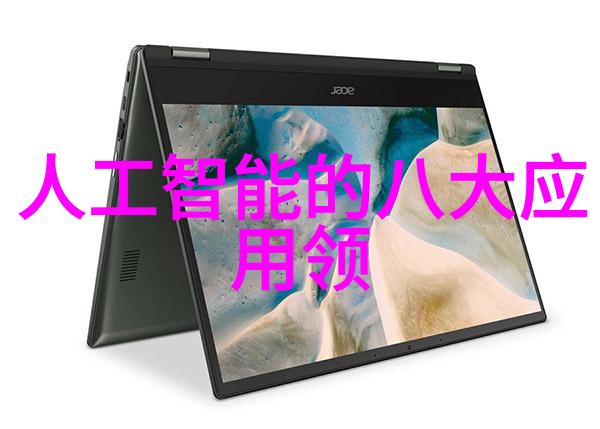 医院使用医用反渗透水处理设备后是否能显著降低细菌污染风险