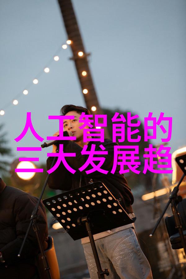 在市场上有哪些类型的制冷设备可以用于商业用途