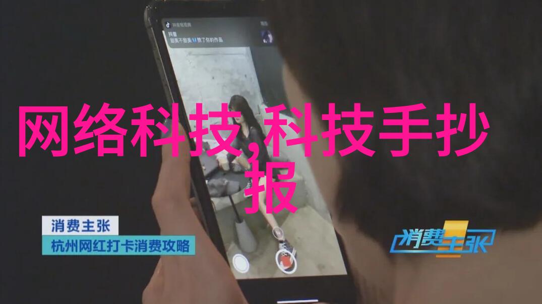 不锈钢报价大师如何让你的金属商品闪耀得像星光