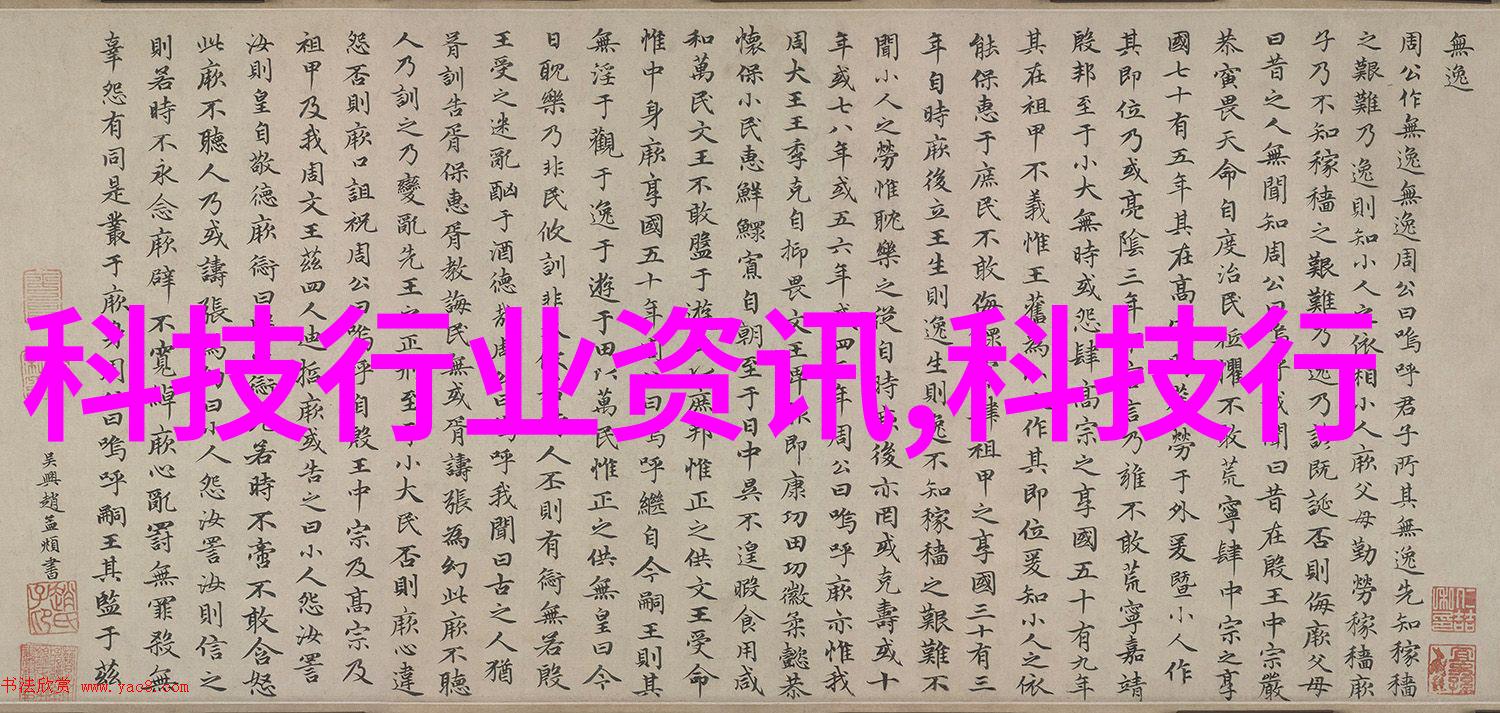 新型环保法规对化工环境净化设备有什么要求