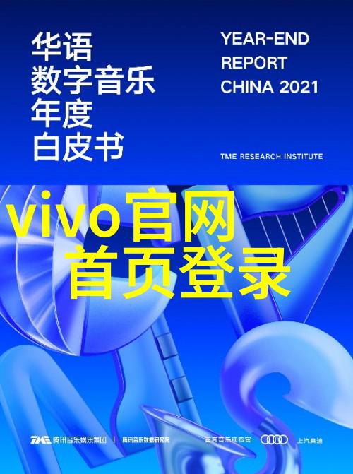 中国中车铁轨上的巨龙如何重铸未来