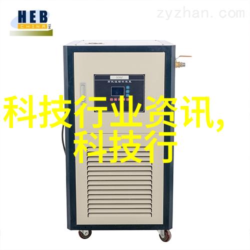 机械巨龙的诞生分离机之谜