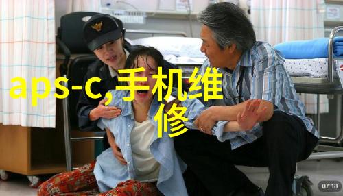 家居美学的细节之选窗帘配件全解析