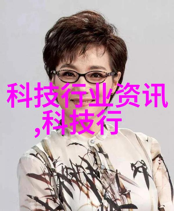 工业废气处理工艺流程清新之翼下的工程奇迹