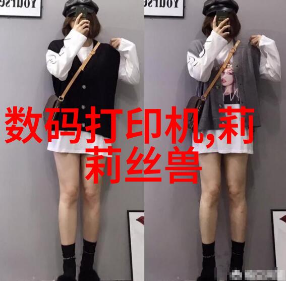 塑料的钢铁探索PE100级聚乙烯管材的坚韧与柔美