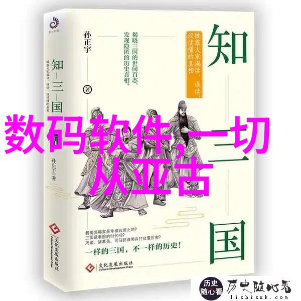 不同行业中使用哪些类型的专业化组合体设备进行精细处理