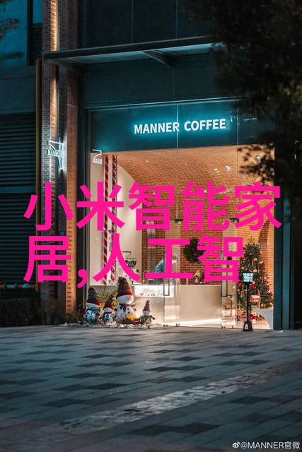 全自动卡式瓶摩擦力测试仪精工制造上海威旭半导体招聘找工作不如找乐