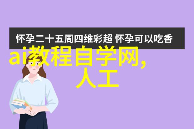 哈希水质检测仪器在食品加工中的应用案例分析