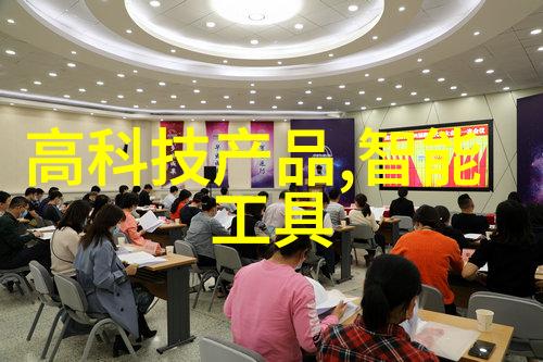 兰州石油化工机械总厂技术创新与工业发展的实践探索