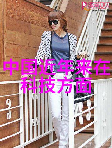 工业景观钢铁之脊的守护者