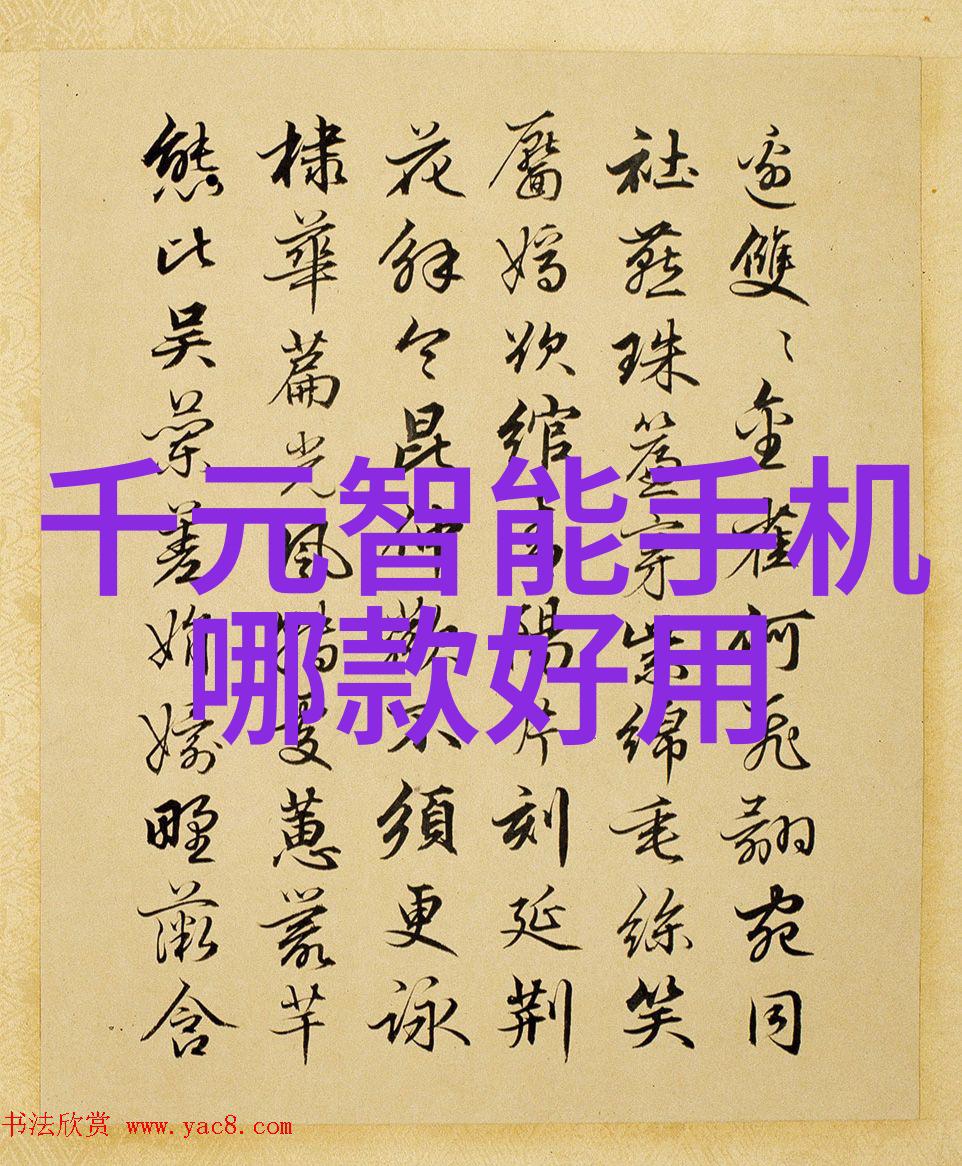 解锁秘密揭开专利证书查询官方网站背后的神秘世界