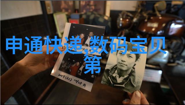 探索压力仪器的精妙科学实验室中的关键设备