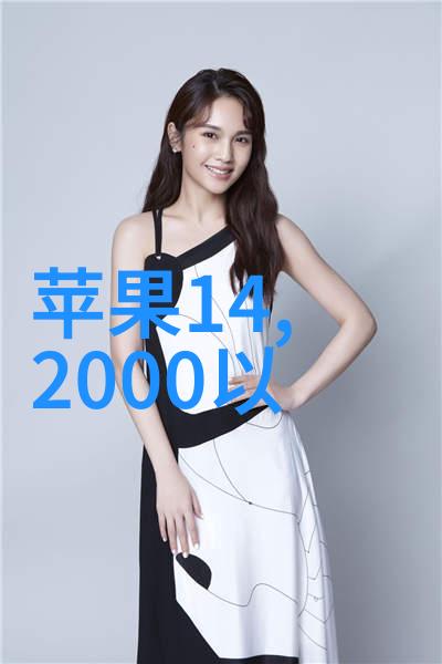 规整填料密度我是如何通过调整砂浆配比来确保墙面平滑的