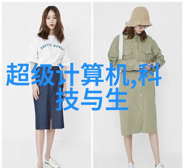 智能医学工程三国演义中的国产等离子三强争霸