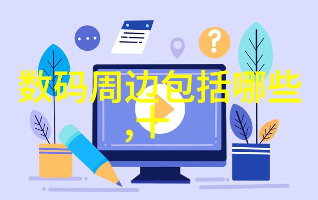 古老的砌筑技艺从城墙到庭院砖石之间的故事
