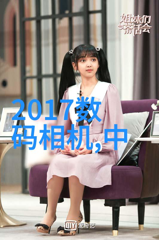 AI智能生成论文技术革新与学术伦理探讨