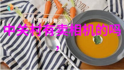 膏药机械胶囊之工