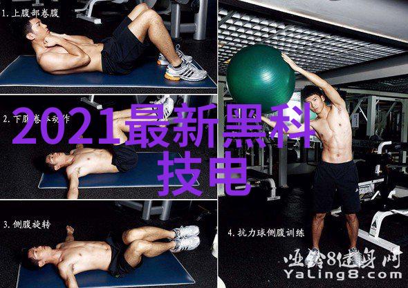 电话是谁发明的听我来告诉你这个故事