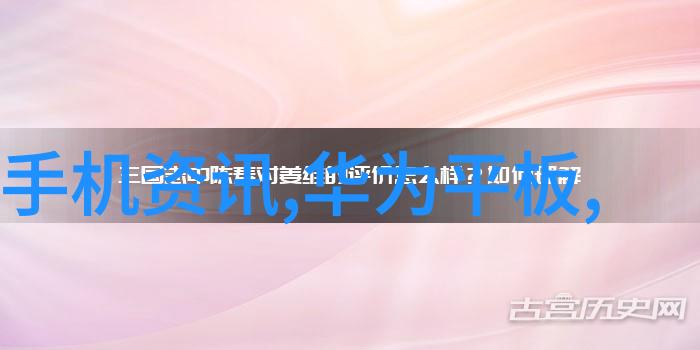 不锈钢创意手工 - 创意无限不锈钢DIY艺术品的奇妙世界