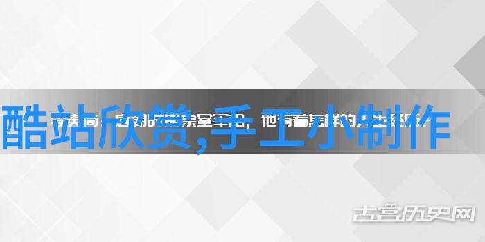 科技前沿探索-1nm工艺的极限技术革新与未来展望