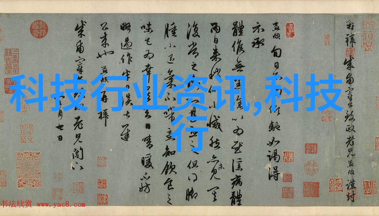 碎轮之梦新时代的轮胎再生器