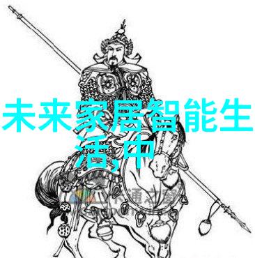 古典文学-三国演义中的智谋与勇略曹操刘备孙权的对比分析