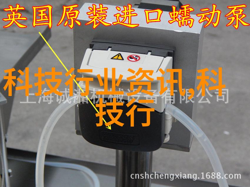机械之韵振动电机的节奏与诗篇