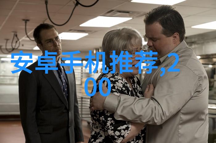 破碎机型号及规格详解