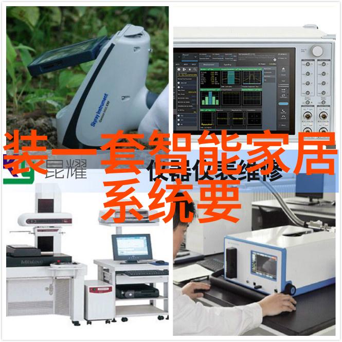 化工原料化学工业基础材料