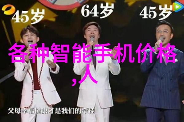新能源汽车技术未来就业热点与职业前景探究