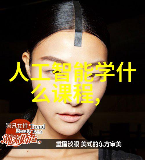DIY小技巧如何快速识别和区分不同直径5075110的铸铁及塑料软管与硬管之间的区别