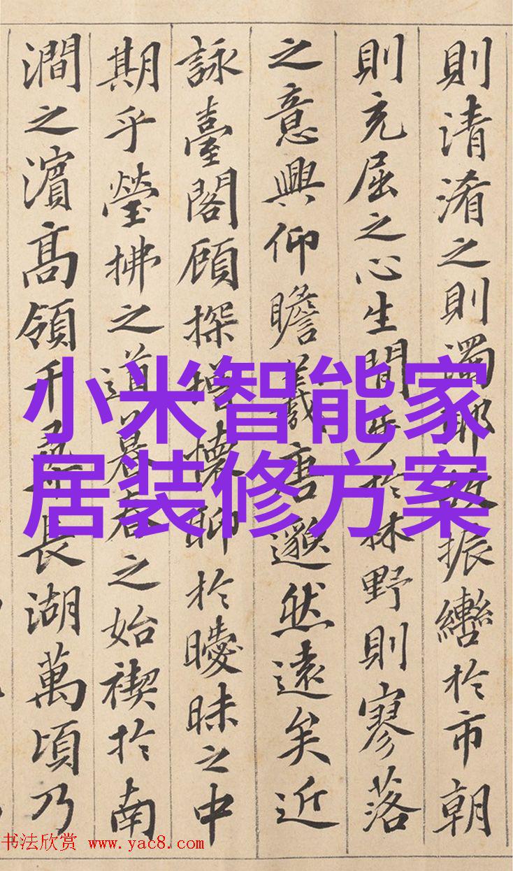 低温等离子体灭菌技术的未来趋势有哪些