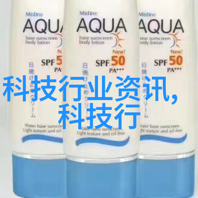 反应器有哪些化学的画布上的色彩变奏
