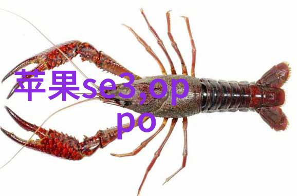 水质检测仪器分析指标解读深入理解测水质仪器数值的意义