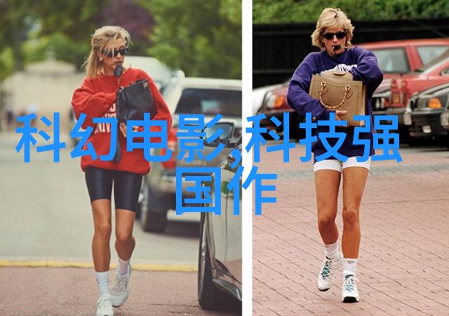 中国数字智造的新篇章网络征程中的专业守护者