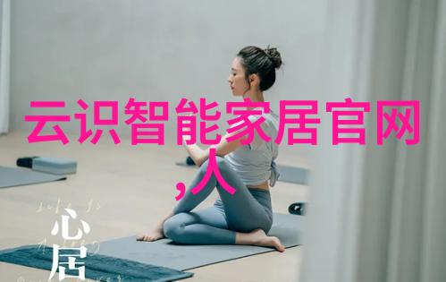 化工卫生阀保障生产安全的关键装置