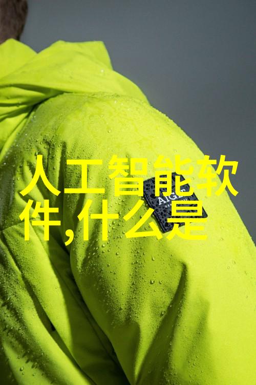 水域健康专业清淤为你解锁
