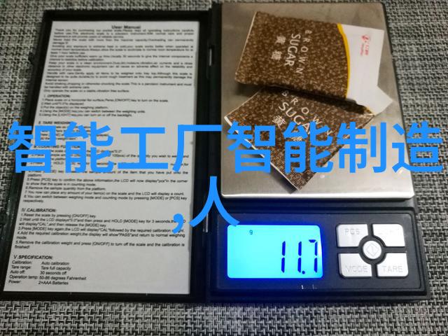如何选择合适的材料制作管式反应器