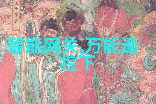 厂里拿货开小加工厂我这不就把一批货物弄回去开个小作坊嘛