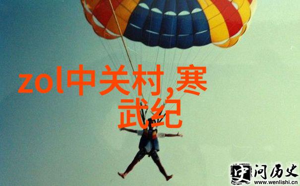 别急老师今晚随你弄揭秘课间神秘对策