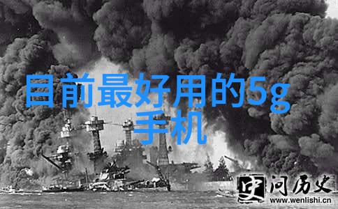 宇宙初源银河第一纪元的诞生与演变