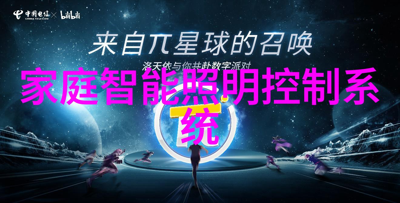 二手实验室设备的选择与购买指南