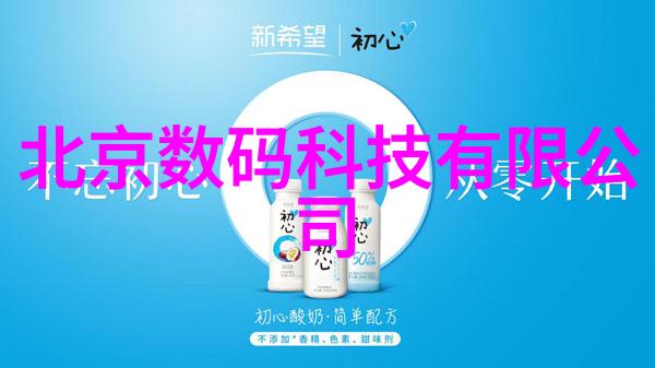 空气净化之歌过滤器的诗篇