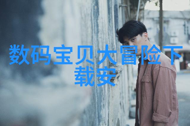 艺术与肉身探索张筱雨视频中的生动形态