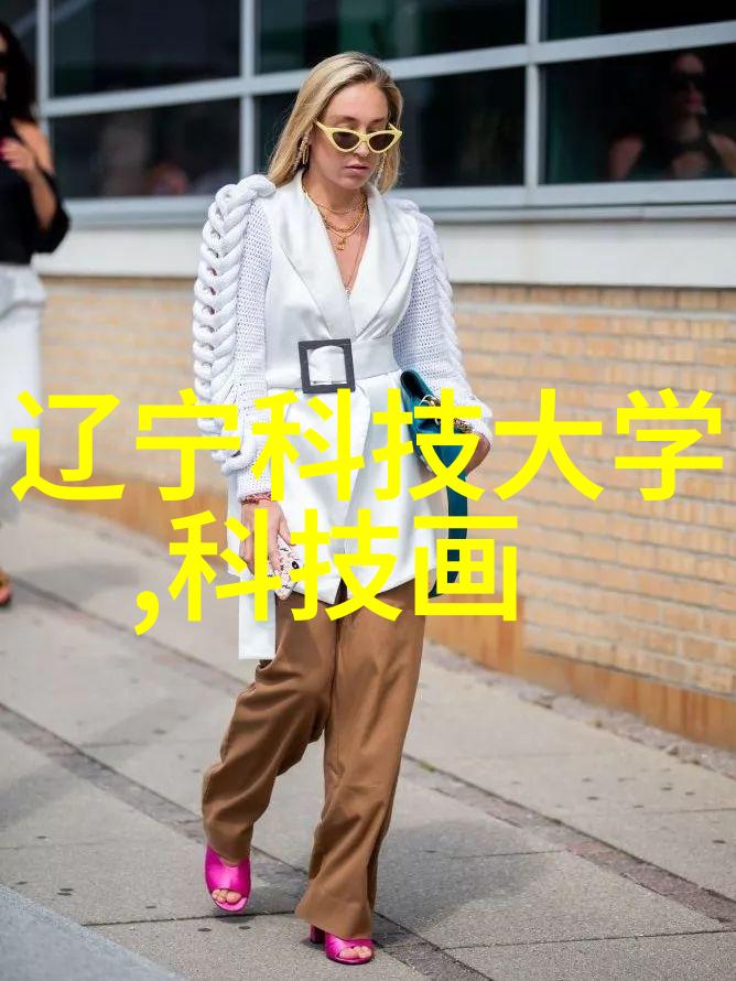化工环境净化设备的未来发展趋势是什么