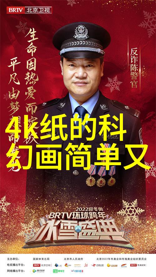 化学合成精密药包材的制造之道